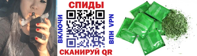 магазин    Омск  Бутират бутандиол 
