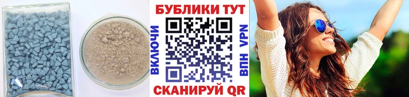 как найти закладки  Омск  Ecstasy Punisher 