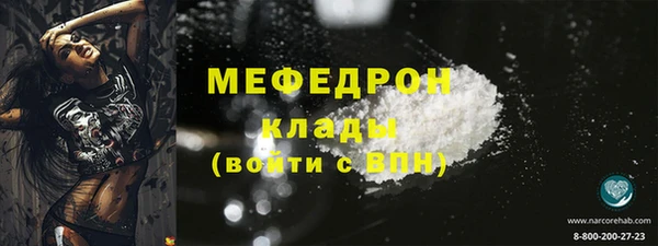 метадон Аркадак