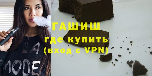 метадон Аркадак