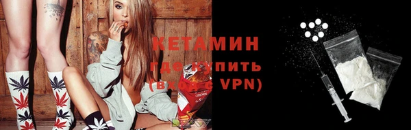метадон Аркадак