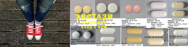 метадон Аркадак