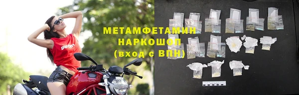 метадон Аркадак