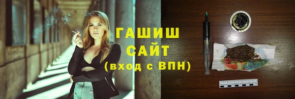 метадон Аркадак