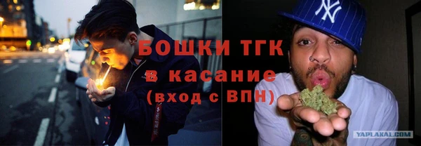 дживик Новый Уренгой