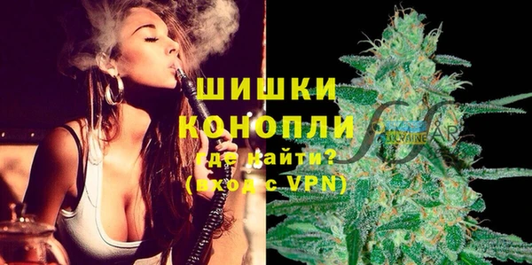 метадон Аркадак