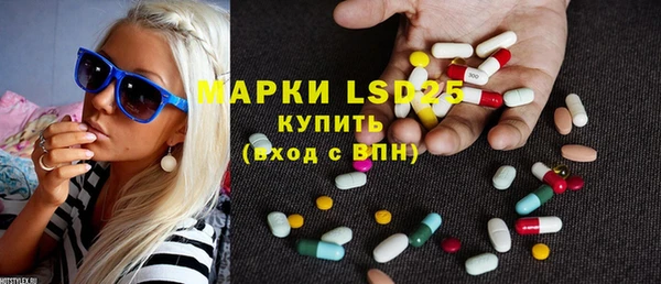 метадон Аркадак