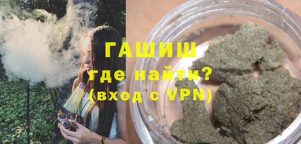 метадон Аркадак