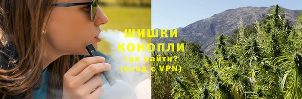 метадон Аркадак