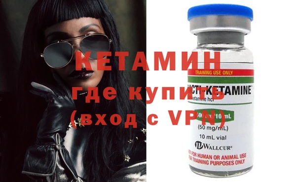 метадон Аркадак