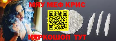 гашик Чебоксары