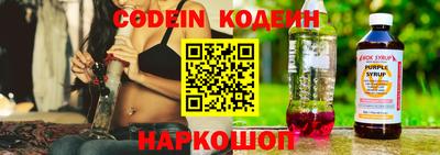 гашик Чебоксары