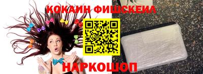 марки lsd Чебаркуль