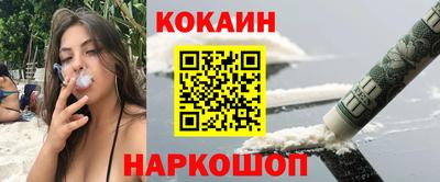 гашик Чебоксары