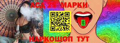 стаф Чапаевск