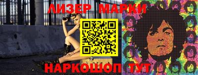 гашик Чебоксары
