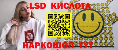 гашик Чебоксары