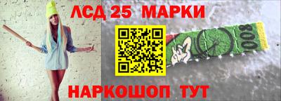 гашик Чебоксары