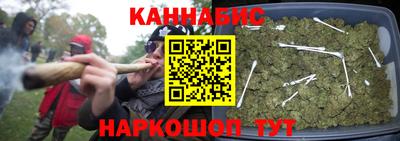 стаф Чапаевск