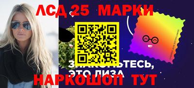 стаф Чапаевск