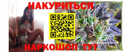 стаф Чапаевск