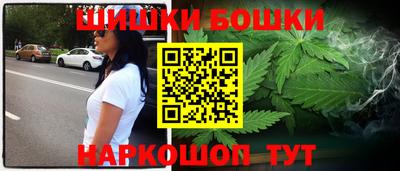 марки lsd Чебаркуль