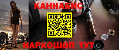стаф Чапаевск