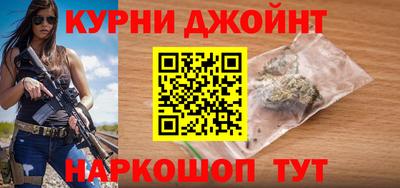 марки lsd Чебаркуль