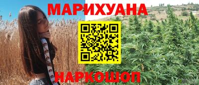марки lsd Чебаркуль