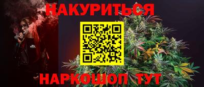 стаф Чапаевск