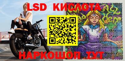 стаф Чапаевск