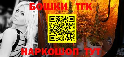 стаф Чапаевск