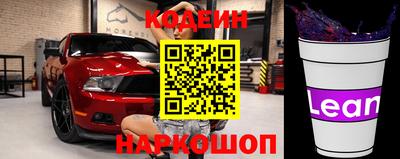 гашик Чебоксары