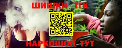 гашик Чебоксары