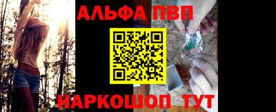 гашик Чебоксары