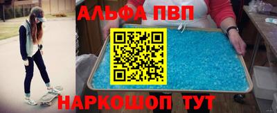 гашик Чебоксары