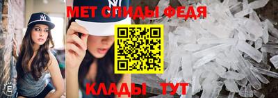 гашик Чебоксары