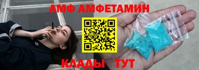 стаф Чапаевск