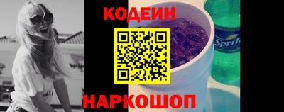 марки lsd Чебаркуль