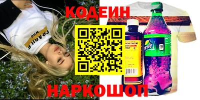 марки lsd Чебаркуль