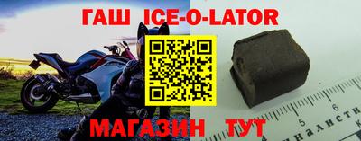 стаф Чапаевск