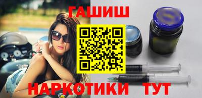 стаф Чапаевск