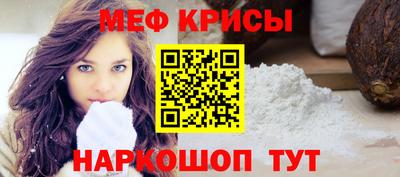 марки lsd Чебаркуль