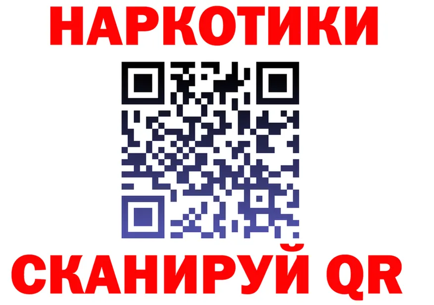 А ПВП СК маркетплейс shop KRAKEN Омск