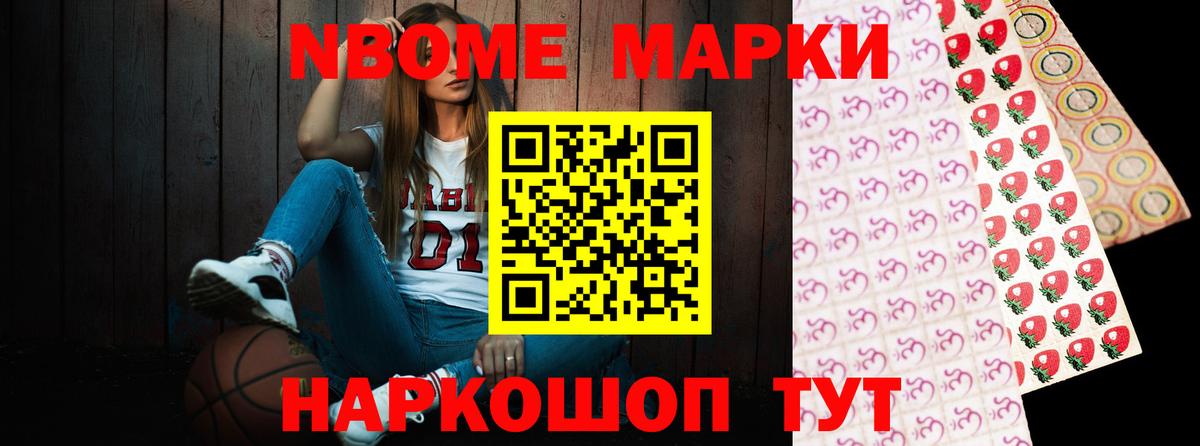 Лсд 25 экстази ecstasy  Вход с VPN  ЛСД экстази  Омск 